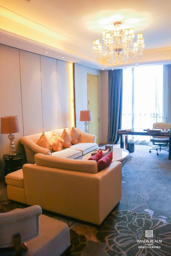 Wanda Realm Longyan Hotel Bagian luar foto