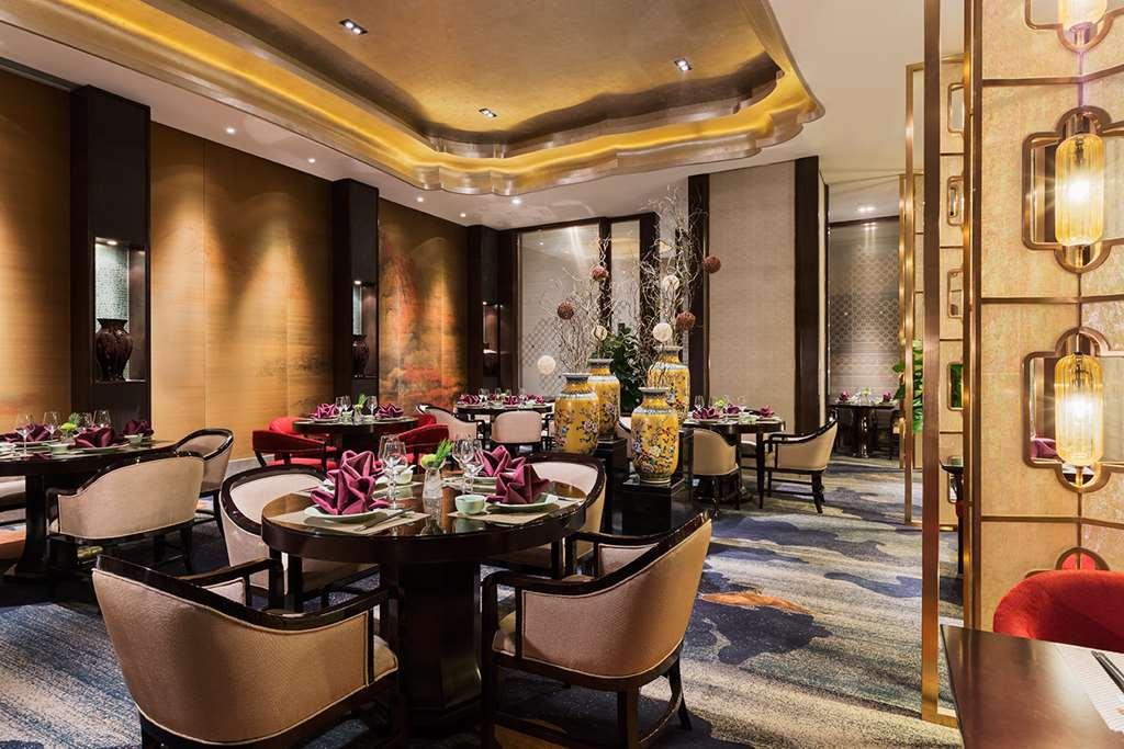 Wanda Realm Longyan Hotel Restoran foto